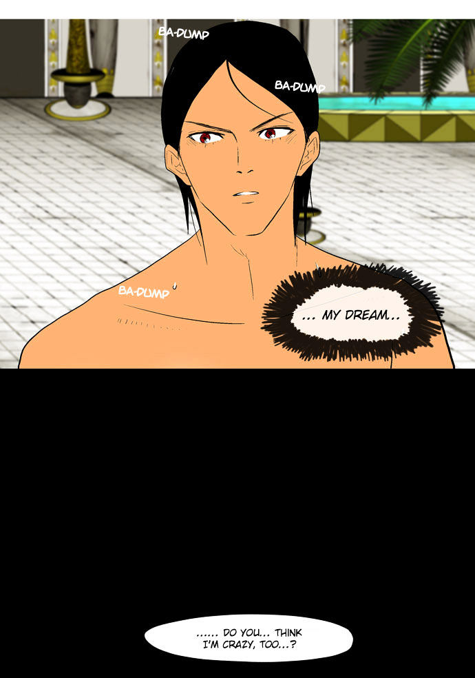 God of Bath Chapter 21 page 37 - Chapter 21 : Dreams