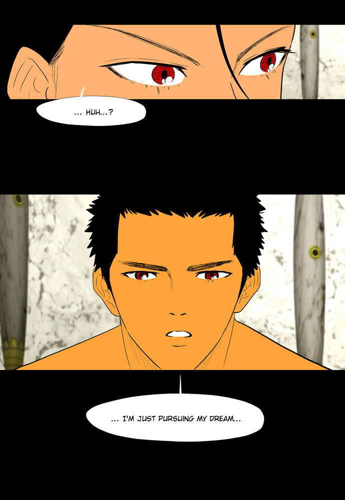 God of Bath Chapter 21 page 38 - Chapter 21 : Dreams