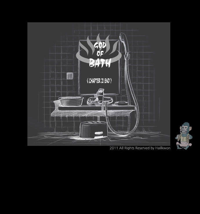 God of Bath Chapter 21 page 42 - Chapter 21 : Dreams