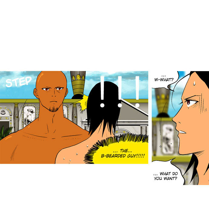 God of Bath Chapter 21 page 6 - Chapter 21 : Dreams