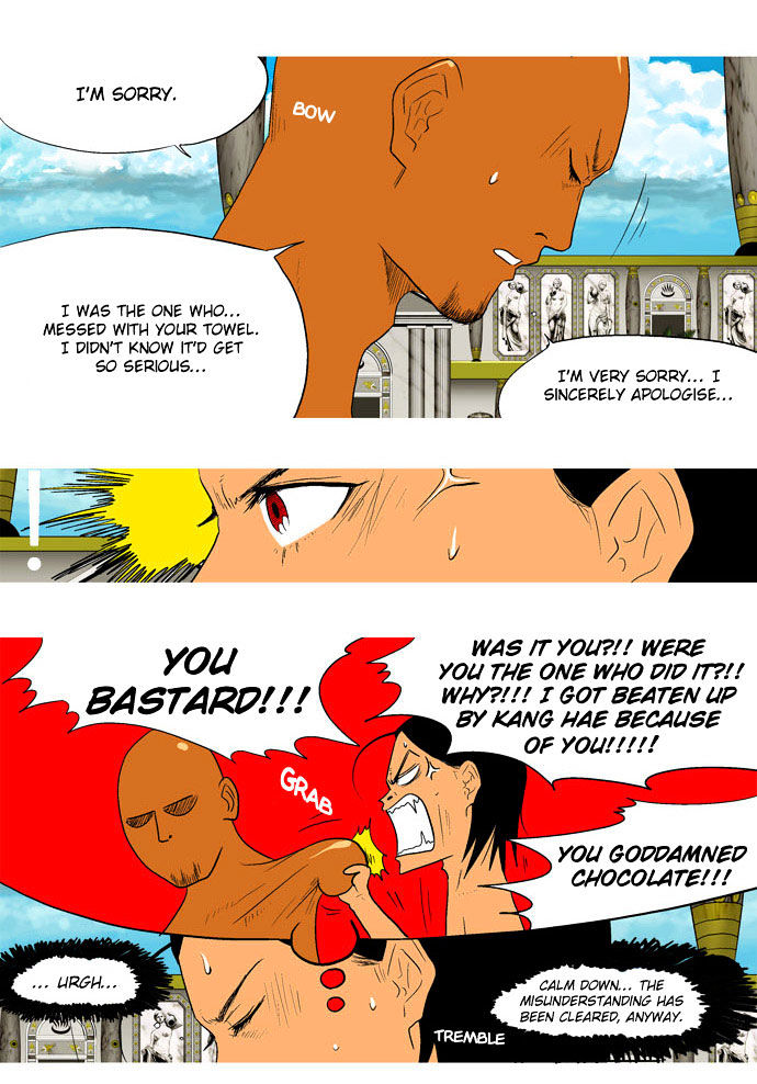 God of Bath Chapter 21 page 7 - Chapter 21 : Dreams