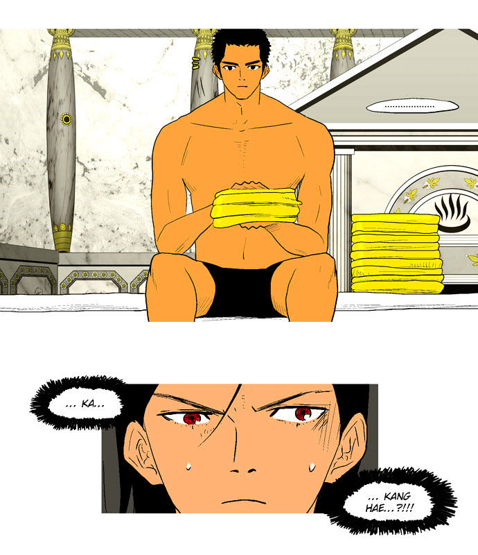 God of Bath Chapter 21 page 9 - Chapter 21 : Dreams