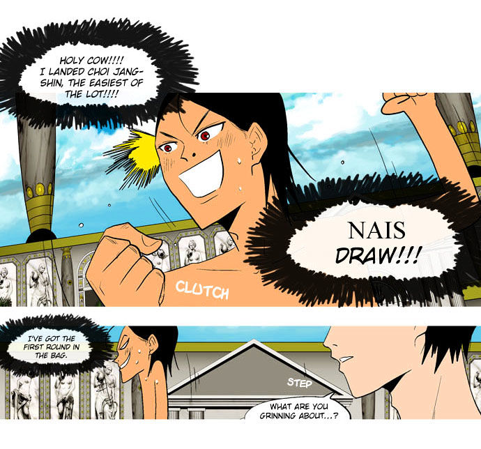 God of Bath Chapter 22 page 11 - Chapter 22 : Moonlight in the Bath
