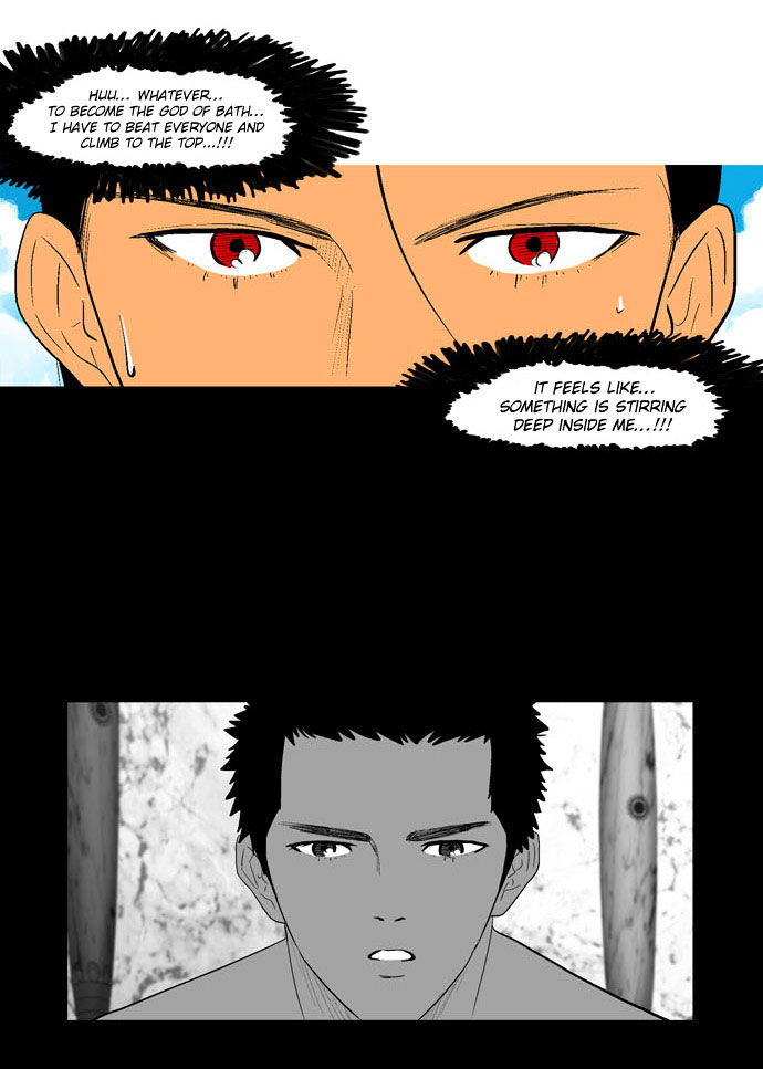 God of Bath Chapter 22 page 18 - Chapter 22 : Moonlight in the Bath