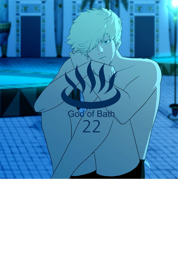 God of Bath Chapter 22 page 2 - Chapter 22 : Moonlight in the Bath