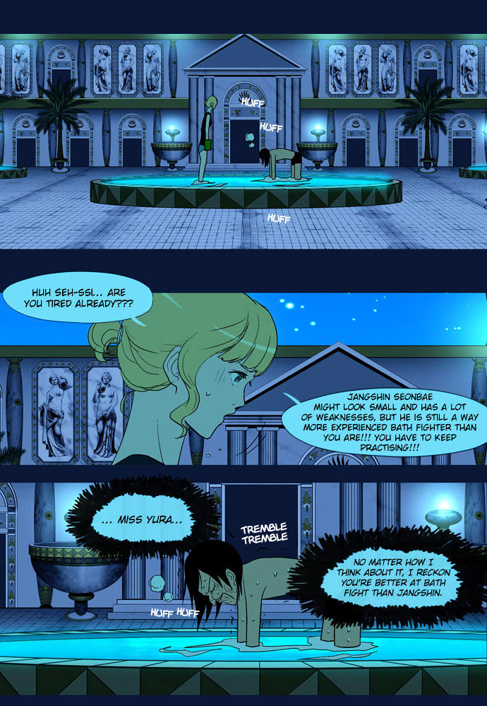 God of Bath Chapter 22 page 23 - Chapter 22 : Moonlight in the Bath