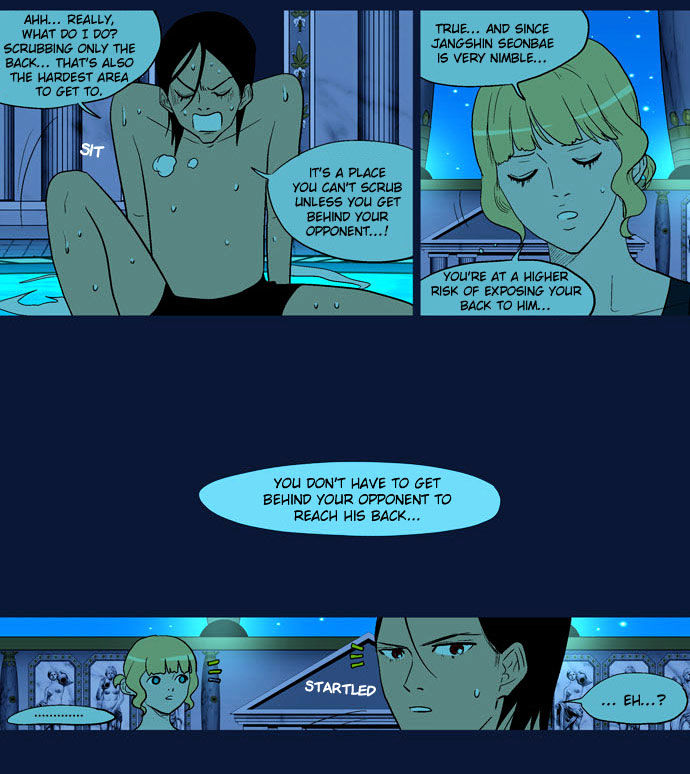 God of Bath Chapter 22 page 24 - Chapter 22 : Moonlight in the Bath