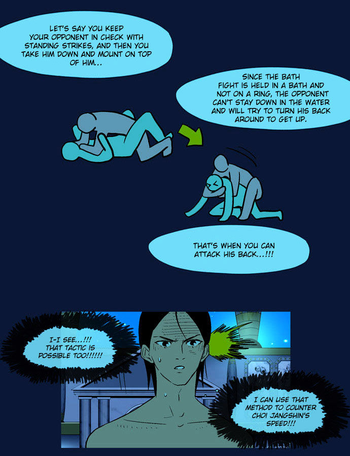 God of Bath Chapter 22 page 27 - Chapter 22 : Moonlight in the Bath