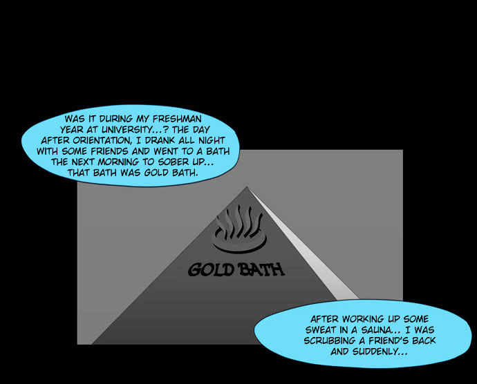God of Bath Chapter 22 page 31 - Chapter 22 : Moonlight in the Bath