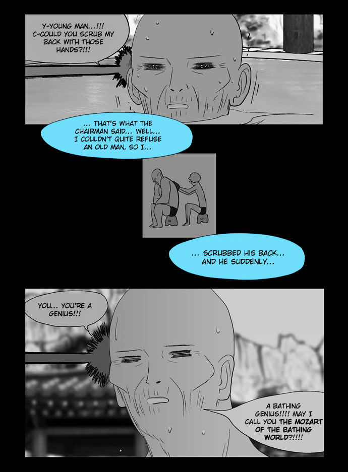God of Bath Chapter 22 page 32 - Chapter 22 : Moonlight in the Bath