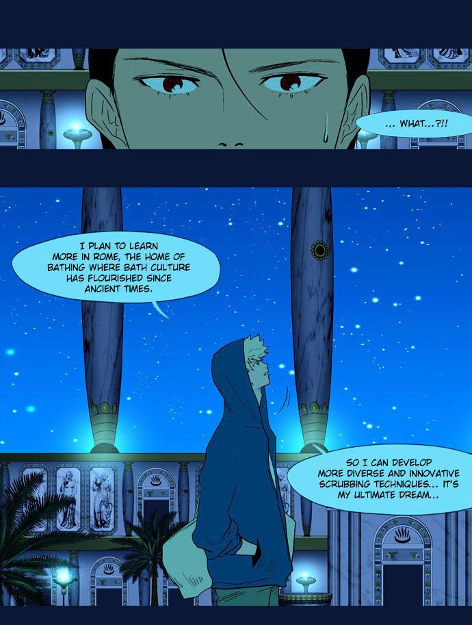 God of Bath Chapter 22 page 35 - Chapter 22 : Moonlight in the Bath