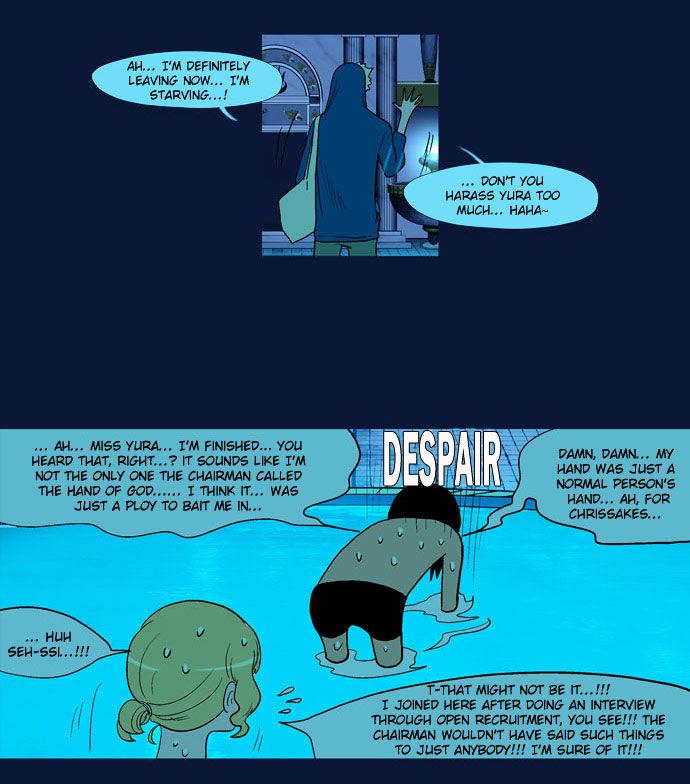 God of Bath Chapter 22 page 39 - Chapter 22 : Moonlight in the Bath