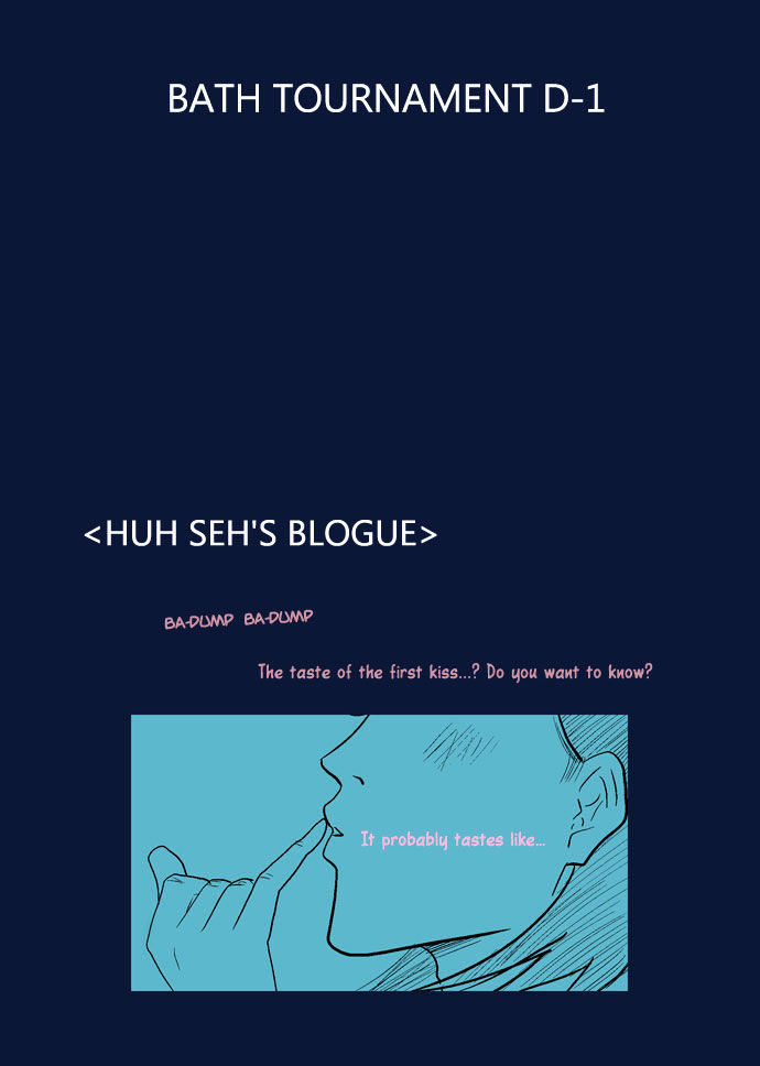 God of Bath Chapter 22 page 47 - Chapter 22 : Moonlight in the Bath