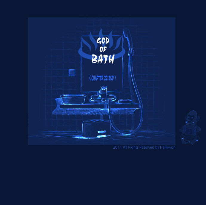 God of Bath Chapter 22 page 49 - Chapter 22 : Moonlight in the Bath