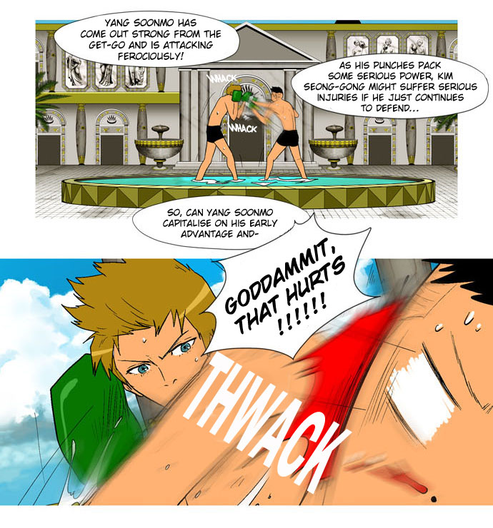 God of Bath Chapter 23.2 page 15 - Chapter 23 v2 : Let's Scrub Some Ttae [w/ BGM]