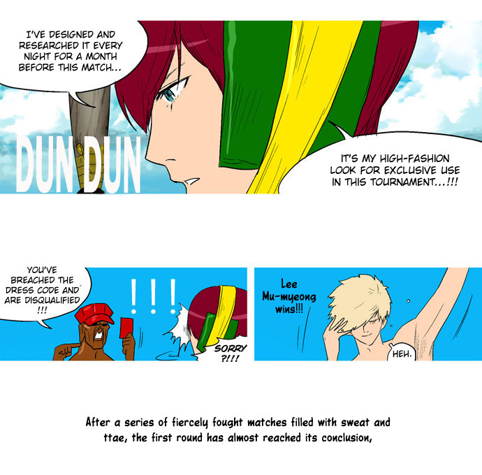 God of Bath Chapter 23.2 page 21 - Chapter 23 v2 : Let's Scrub Some Ttae [w/ BGM]