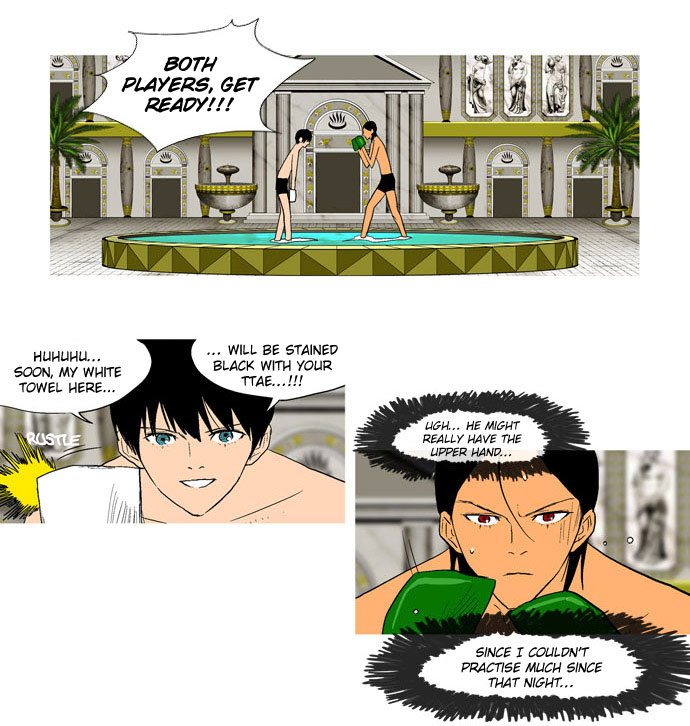 God of Bath Chapter 23.2 page 23 - Chapter 23 v2 : Let's Scrub Some Ttae [w/ BGM]