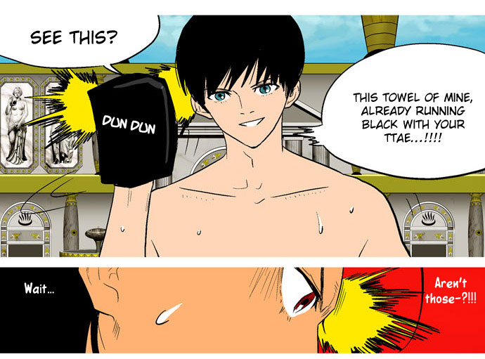God of Bath Chapter 23.2 page 28 - Chapter 23 v2 : Let's Scrub Some Ttae [w/ BGM]