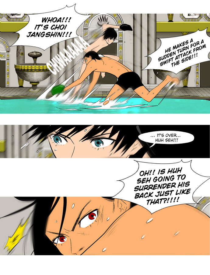 God of Bath Chapter 23.2 page 31 - Chapter 23 v2 : Let's Scrub Some Ttae [w/ BGM]