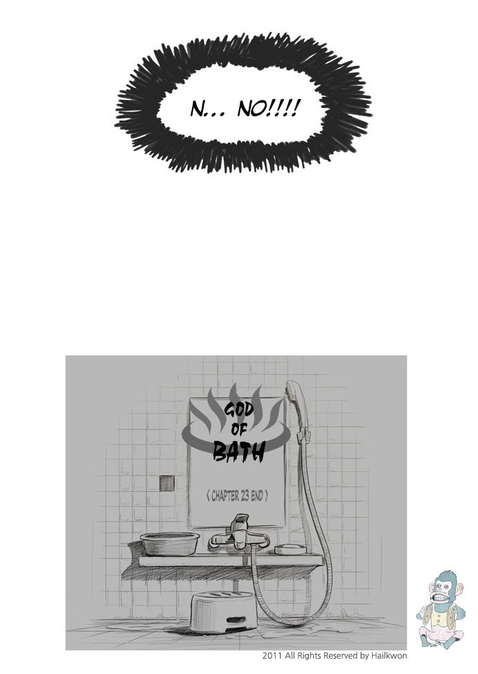 God of Bath Chapter 23.2 page 32 - Chapter 23 v2 : Let's Scrub Some Ttae [w/ BGM]