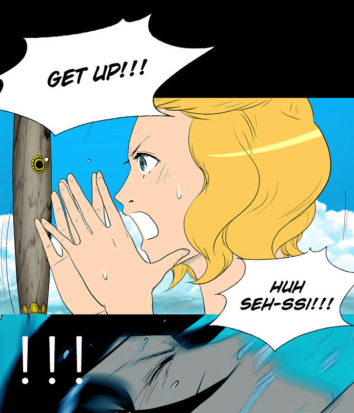 God of Bath Chapter 24 page 12 - Chapter 24 : The Night Before the Battle