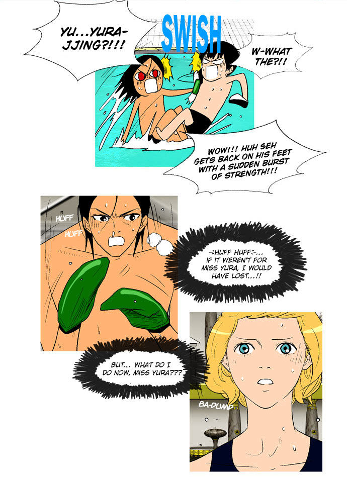 God of Bath Chapter 24 page 13 - Chapter 24 : The Night Before the Battle