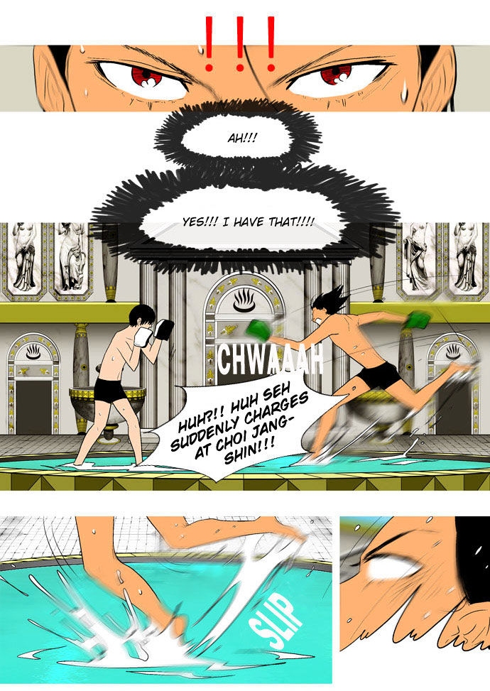God of Bath Chapter 24 page 14 - Chapter 24 : The Night Before the Battle