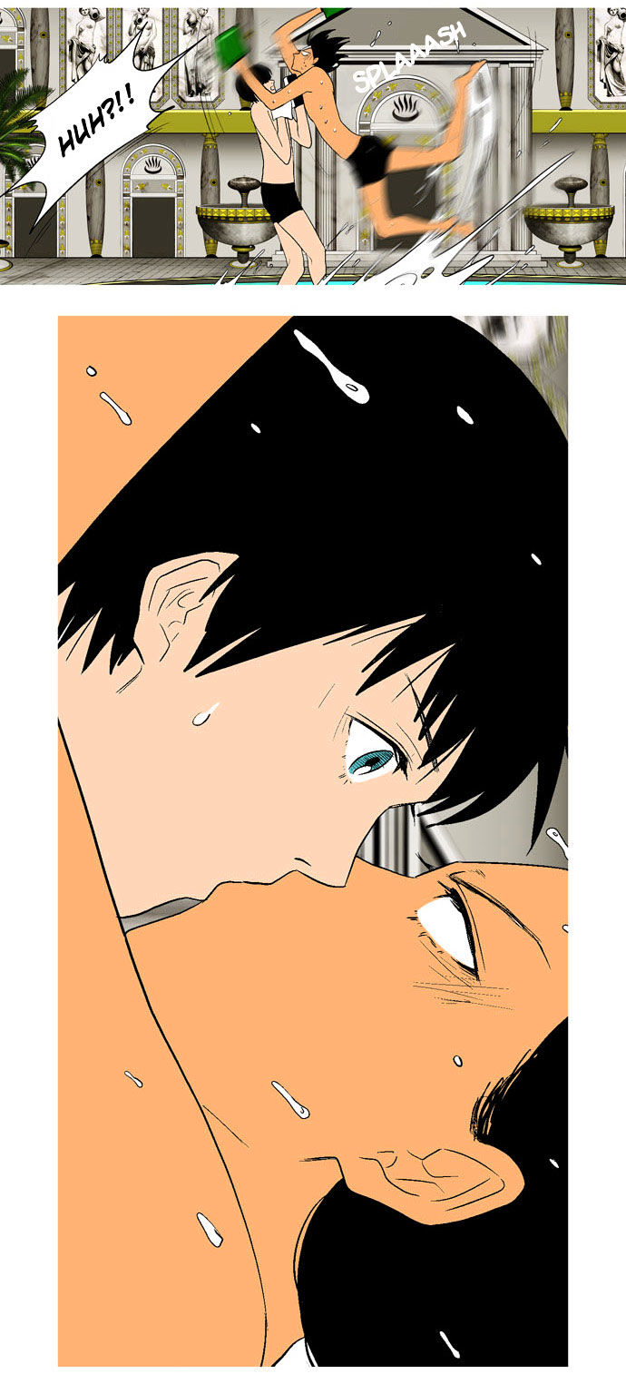 God of Bath Chapter 24 page 15 - Chapter 24 : The Night Before the Battle
