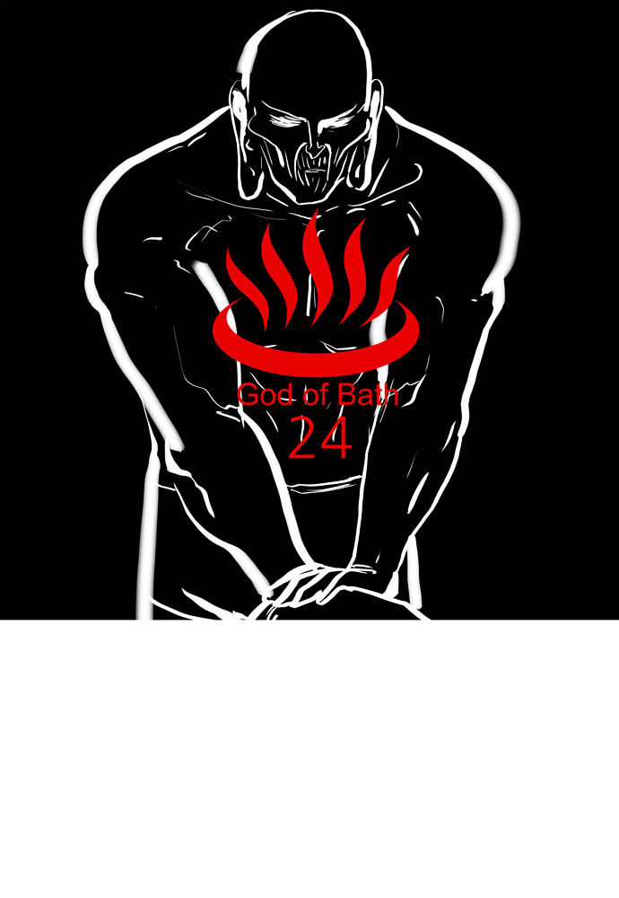 God of Bath Chapter 24 page 2 - Chapter 24 : The Night Before the Battle