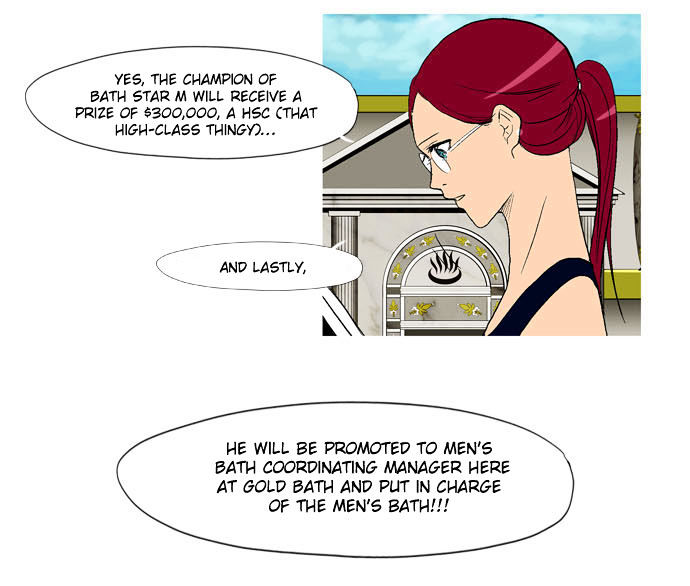 God of Bath Chapter 24 page 23 - Chapter 24 : The Night Before the Battle