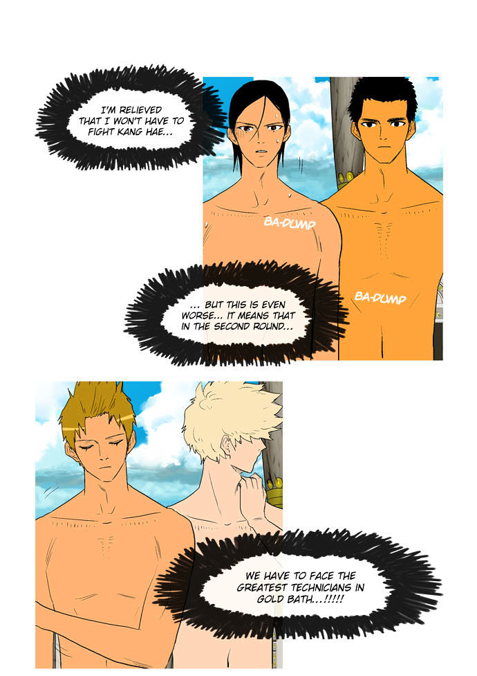 God of Bath Chapter 24 page 29 - Chapter 24 : The Night Before the Battle