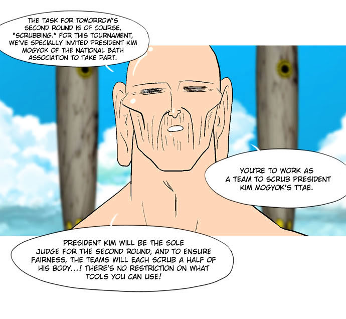 God of Bath Chapter 24 page 30 - Chapter 24 : The Night Before the Battle