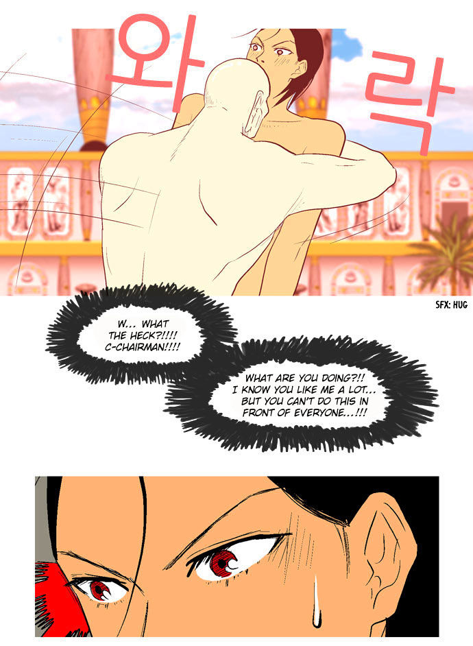God of Bath Chapter 24 page 34 - Chapter 24 : The Night Before the Battle