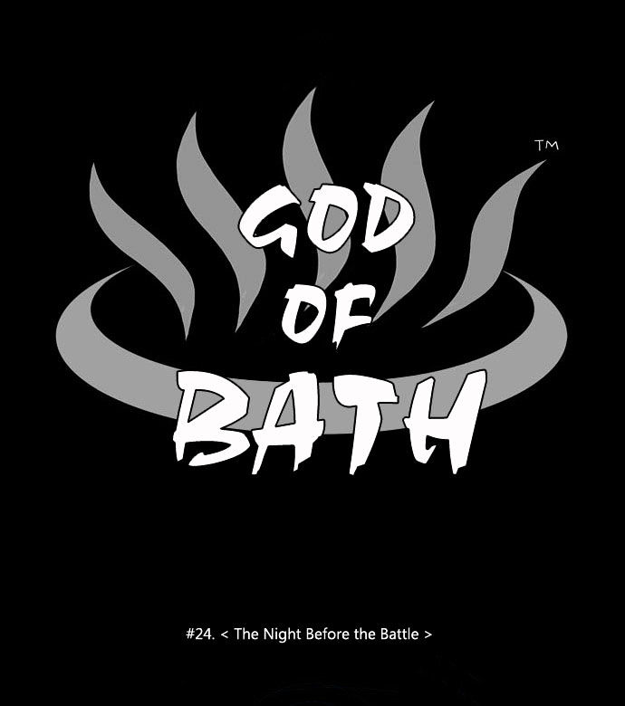 God of Bath Chapter 24 page 38 - Chapter 24 : The Night Before the Battle