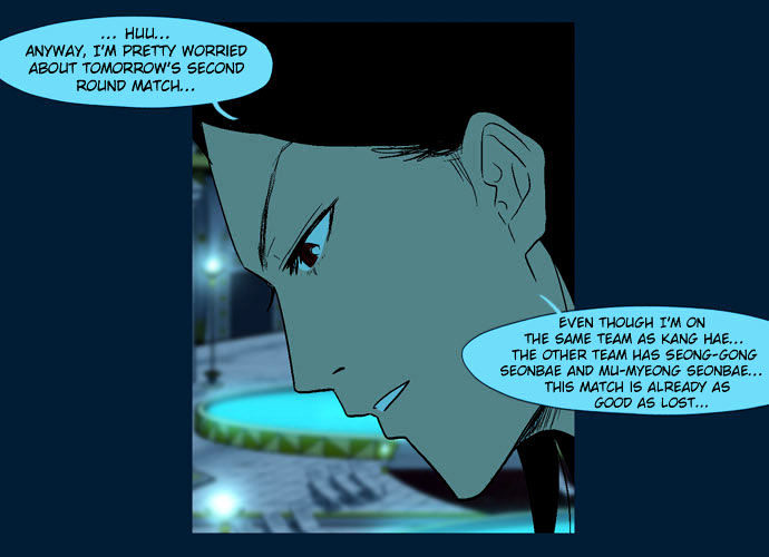 God of Bath Chapter 24 page 41 - Chapter 24 : The Night Before the Battle