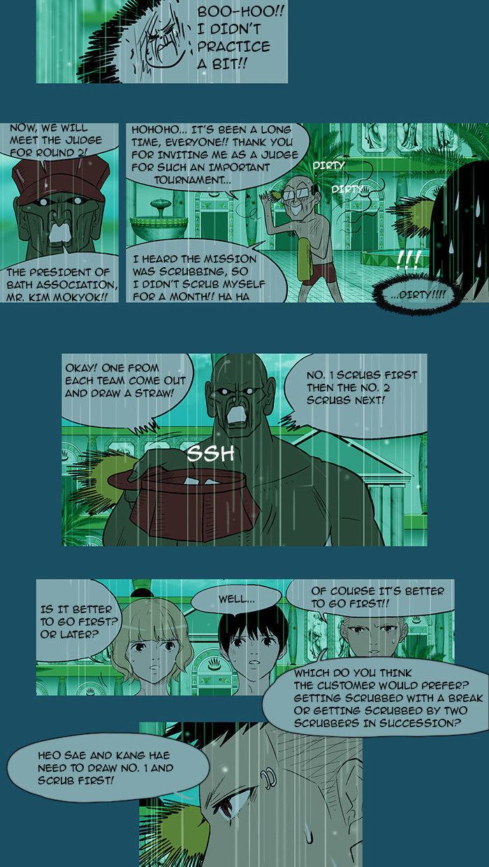 God of Bath Chapter 25 page 11 - Chapter 25