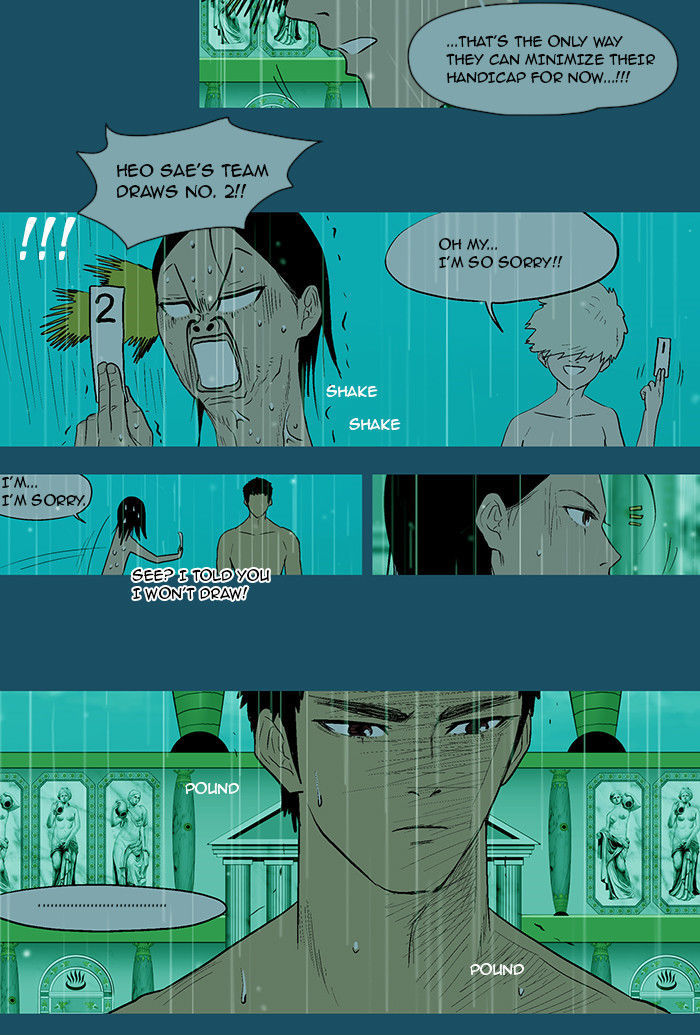 God of Bath Chapter 25 page 12 - Chapter 25