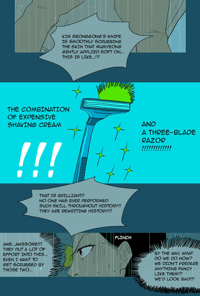 God of Bath Chapter 25 page 16 - Chapter 25