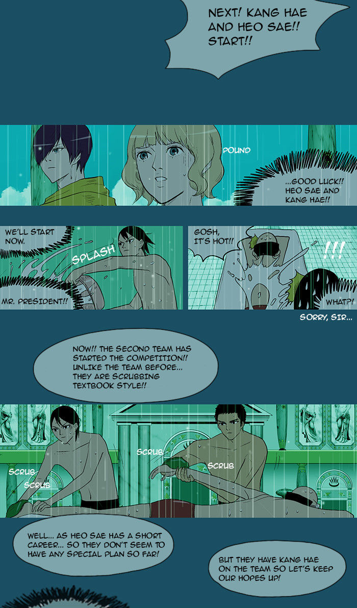 God of Bath Chapter 25 page 18 - Chapter 25