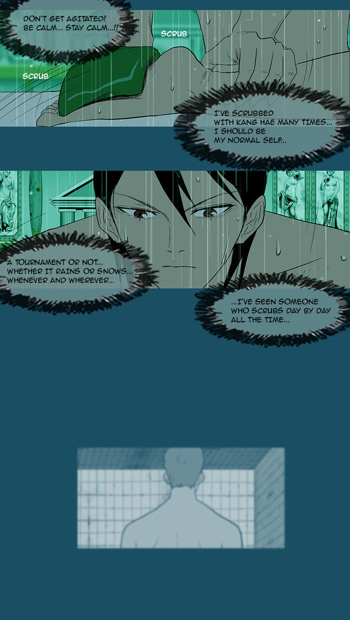 God of Bath Chapter 25 page 19 - Chapter 25