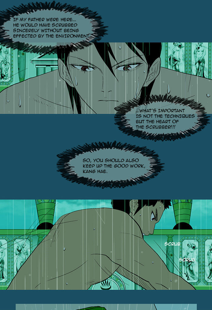 God of Bath Chapter 25 page 20 - Chapter 25