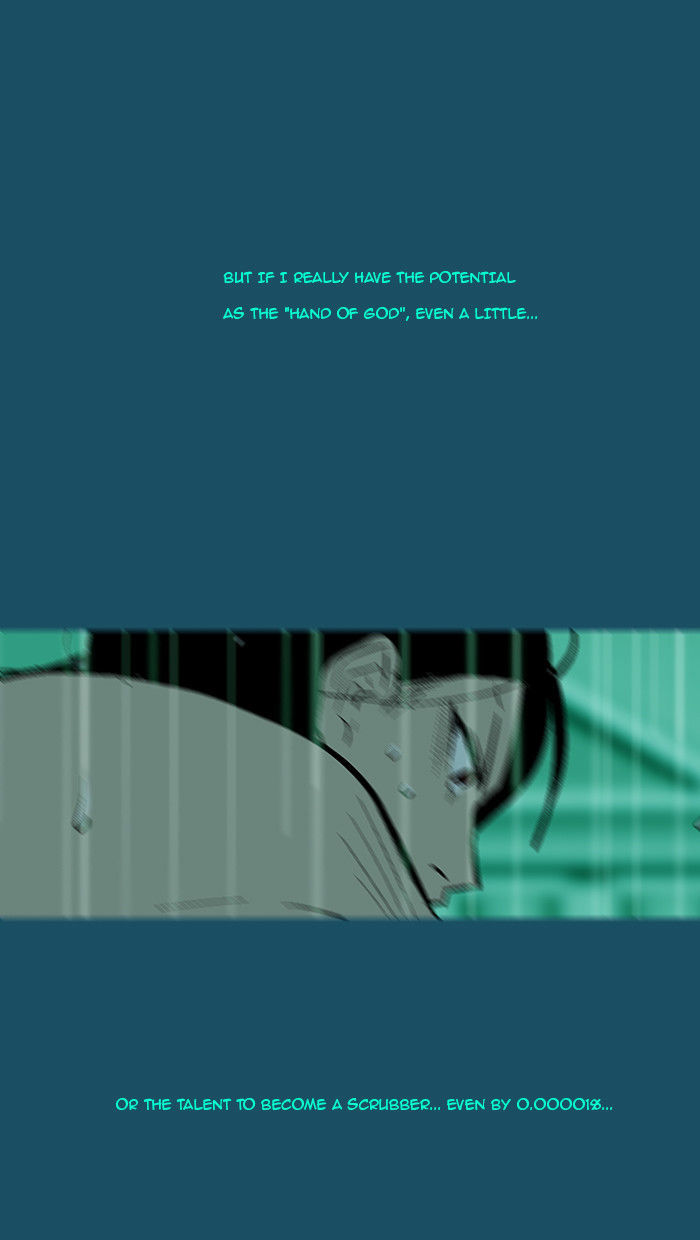 God of Bath Chapter 25 page 28 - Chapter 25