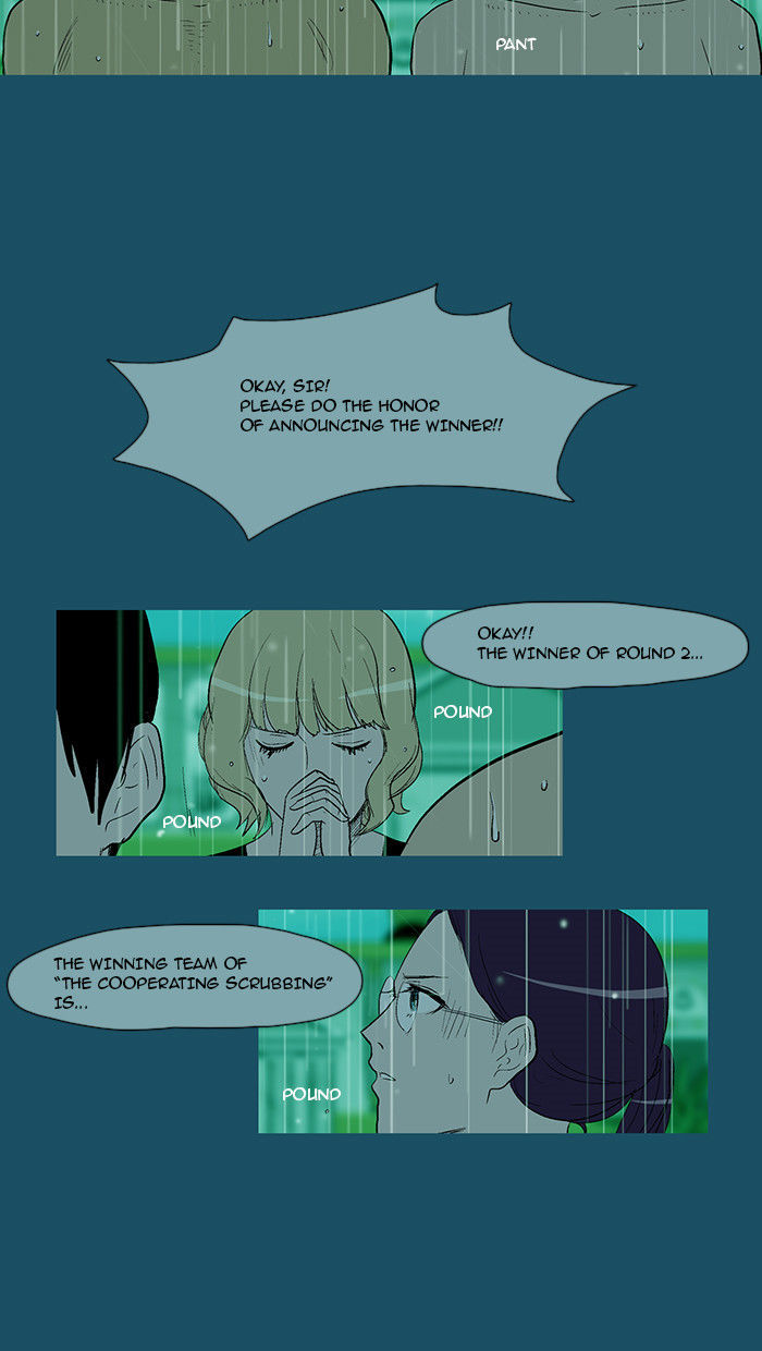 God of Bath Chapter 25 page 32 - Chapter 25