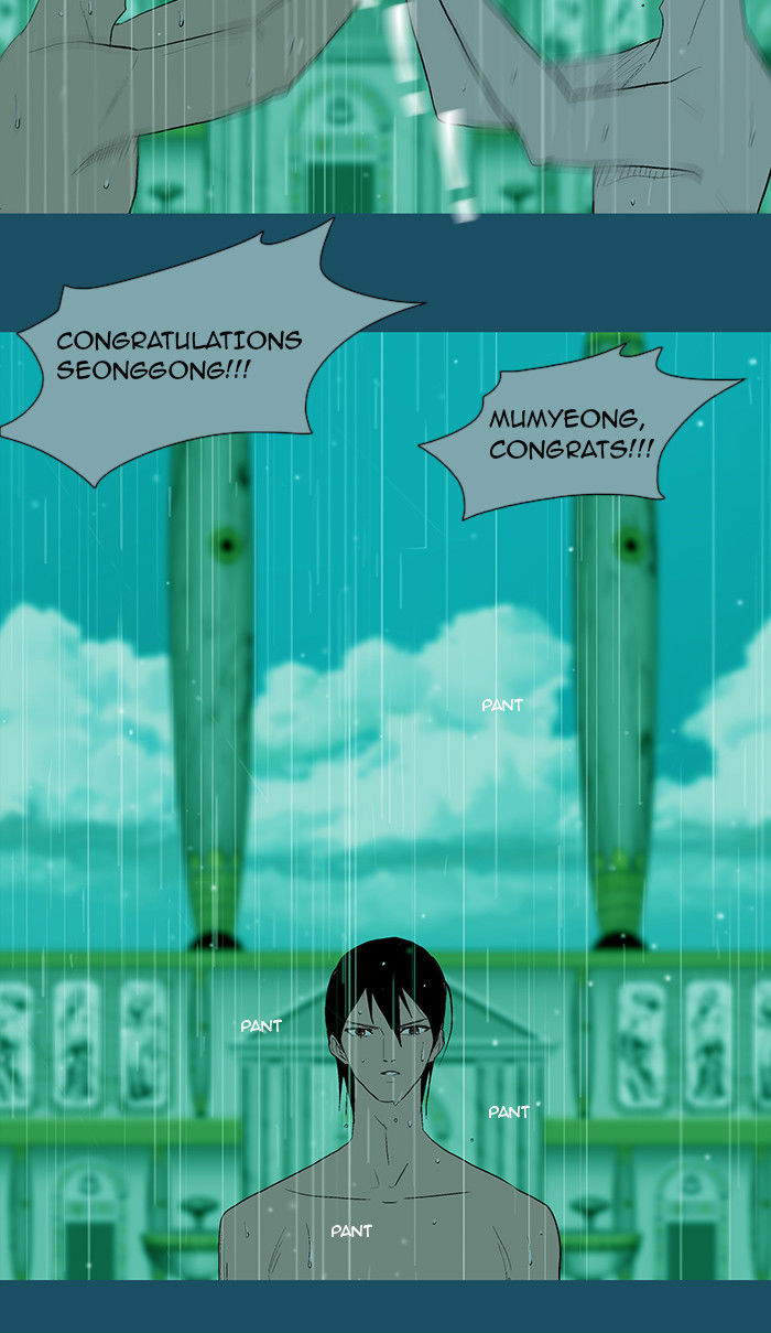 God of Bath Chapter 25 page 35 - Chapter 25
