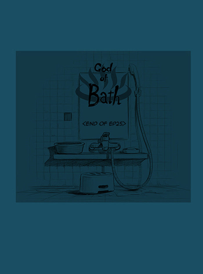 God of Bath Chapter 25 page 42 - Chapter 25