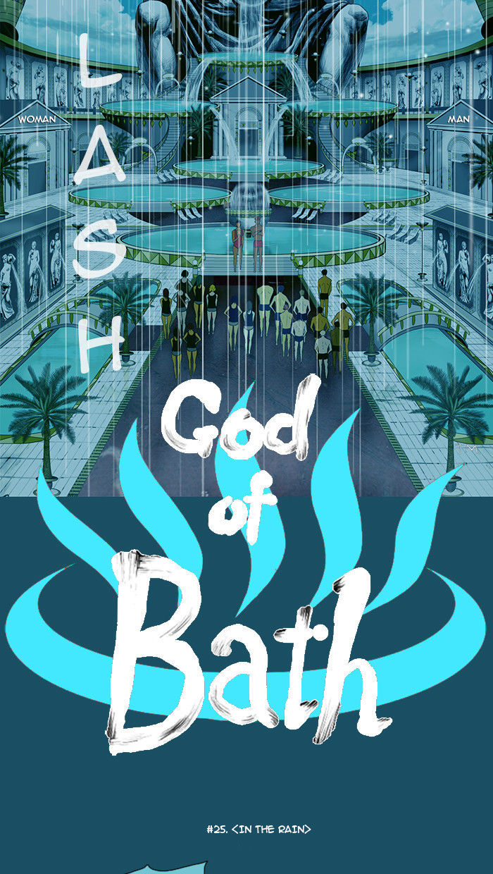 God of Bath Chapter 25 page 8 - Chapter 25