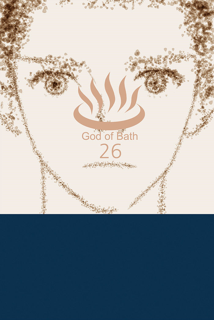 God of Bath Chapter 26 page 1 - Chapter 26