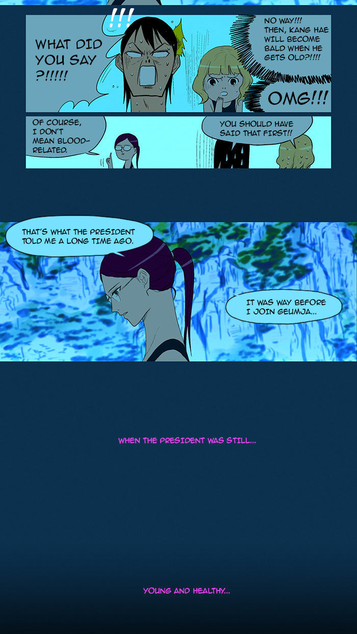 God of Bath Chapter 26 page 13 - Chapter 26