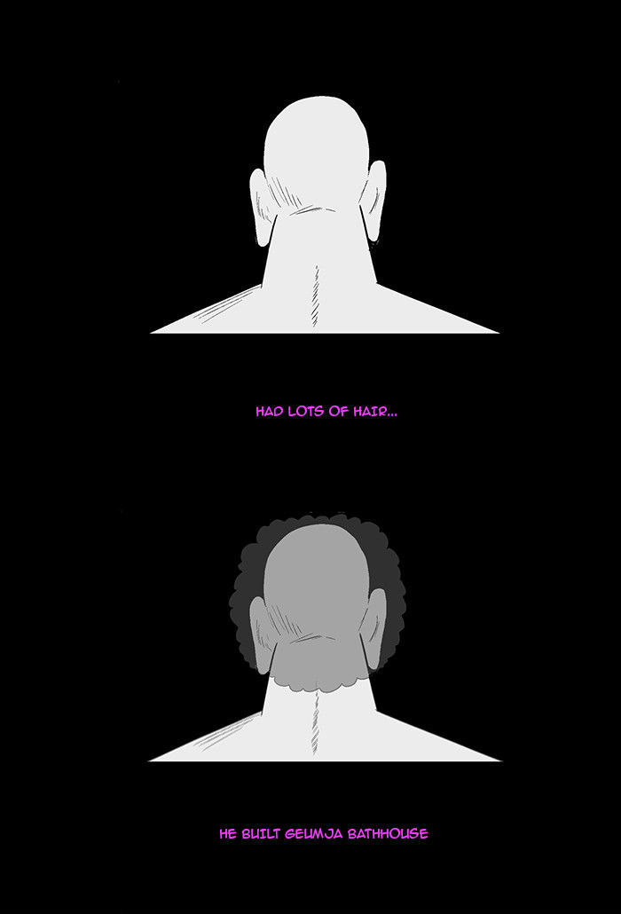 God of Bath Chapter 26 page 14 - Chapter 26