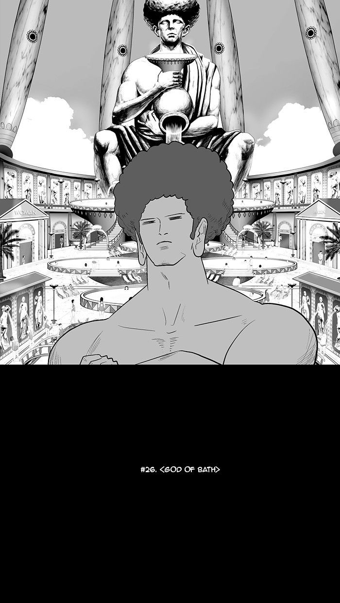 God of Bath Chapter 26 page 16 - Chapter 26